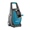 Nettoyeur haute pression Makita HW111 Nettoyeur à haute préssion - 1700W - 110bar -Jardinage Soldes 1bf4de62c54ba6e432d2e6220debc271