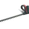 Taille haie électrique Metabo HS 8875 Taille-haies - 608875000 -Jardinage Soldes eb22b51bf5489edb1bfb626217b683e0
